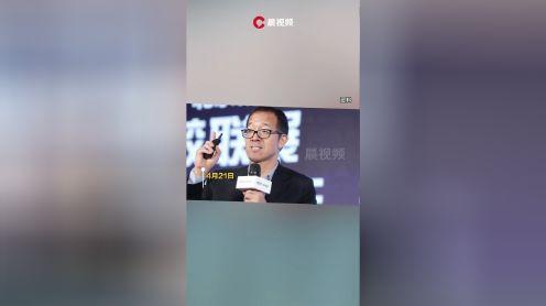 俞敏洪反思做新东方的意义:付出和努力是值得的