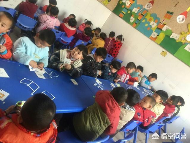 宝宝上幼儿园被欺负了怎么办