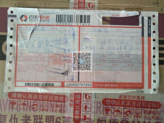 当我要去退换货时商家说不退不换,多次联系淘宝客服,也打过消费者