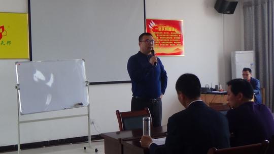 创业单元总经理工作汇报