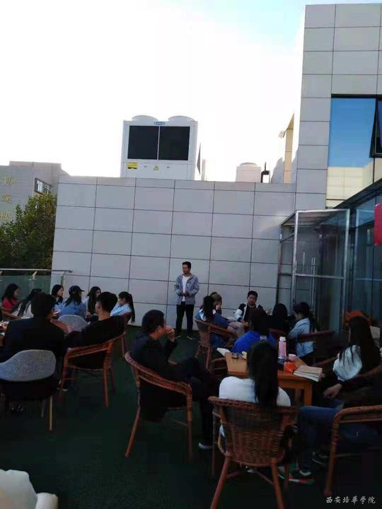 会计与金融学院创新创业经验分享会