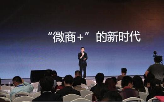 韩束微商再引营销革命,陈育新携跨境微商强势