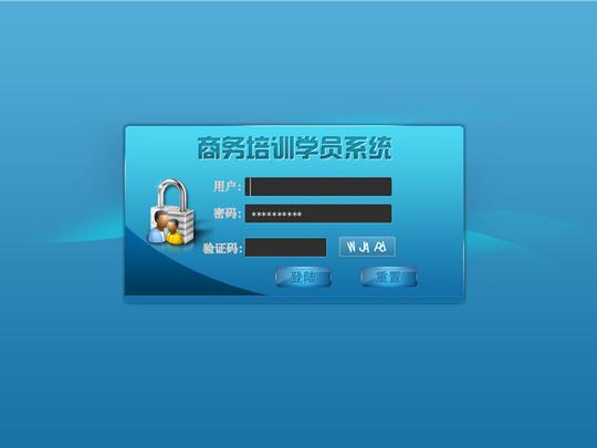 网站登录页面设计to糖糖mo投标-猪八戒网
