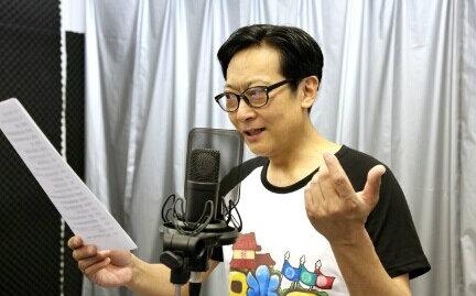 【轻鬼畜】葛平老师大战吴克群2p为素材