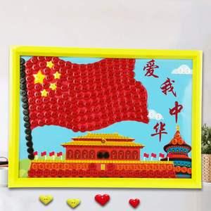 2020迎中秋庆国庆手抄报图片大全
