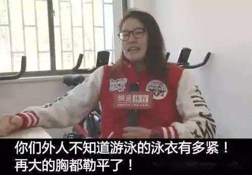 关于小孩子游泳的说说