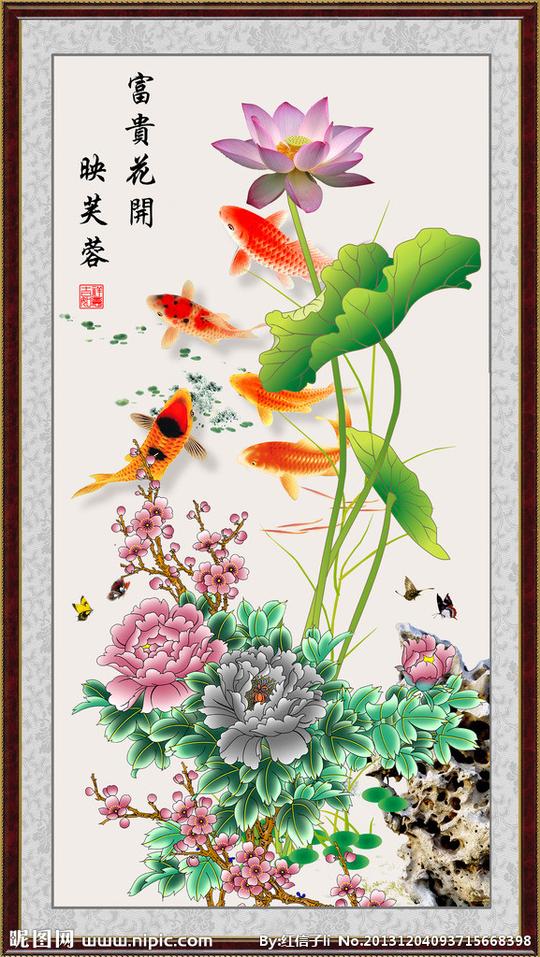 花开富贵图片