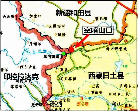 漫谈中印边界&lt;/strong&gt;(八)西线战事中
