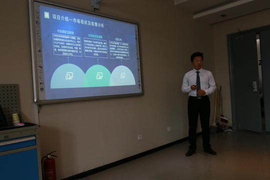 宁夏大学创业孵化园入驻项目答辩顺利举行
