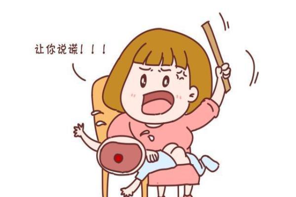 宝宝为什么会说谎呢