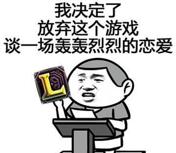 踩一踩我踩一下踩你脚表情包