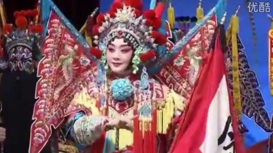 京剧《穆桂英挂帅》李胜素