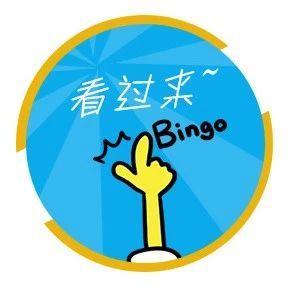 普陀转业退伍军人创业园二期企业入驻!都有谁?