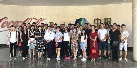 清华大学·昌吉青年创业能力提升培训班!