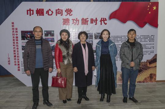 务川自治县妇女创业联合会促进农民增收,助力脱贫攻坚