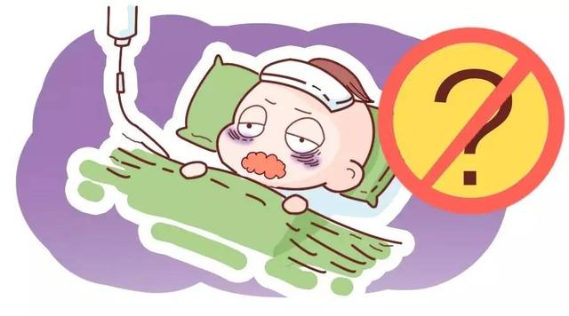 宝宝发热时该吃什么食物