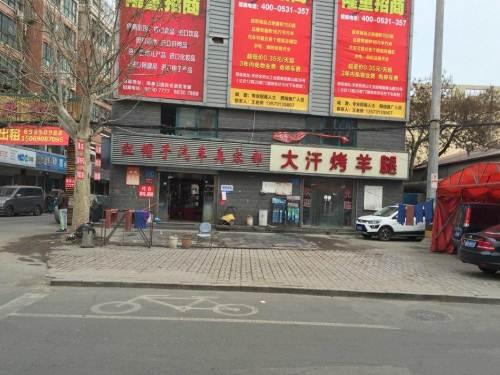 低价转让生意稳定汽车美容店—济南天桥区东工商河路