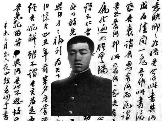 意映啊,我是觉民丨李立宏演播《与妻书》