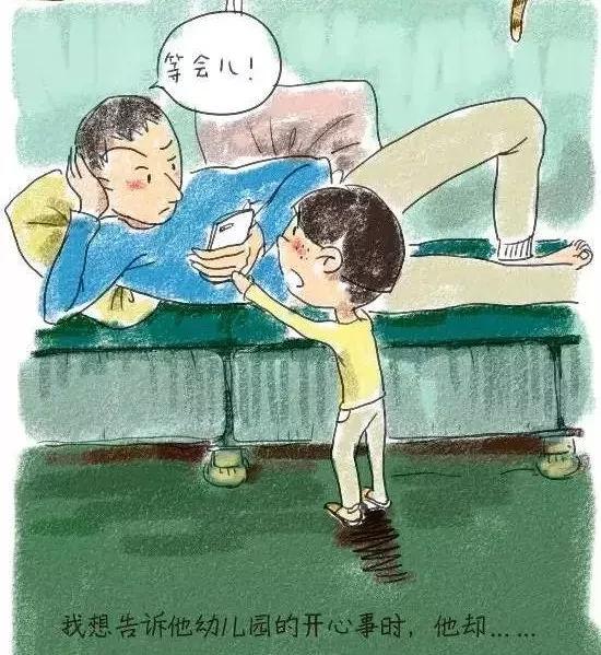 形容陪孩子写作业抓狂的心情