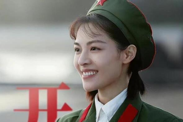 王牌部队电视剧大结局