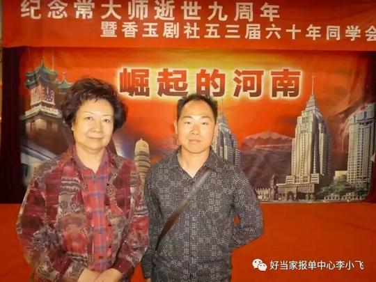 退伍老兵李小飞的创业历程!