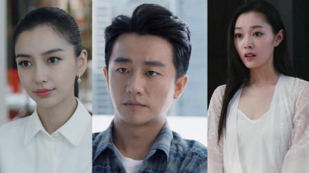宋轶杨颖战争愈演愈烈,你是黄轩你站谁?3分钟看《创业时代》27-31