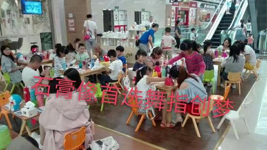舞指创梦陇南市石膏娃娃公园摆摊石膏像白胚厂家批发小本投资创业好项目有块空地能干