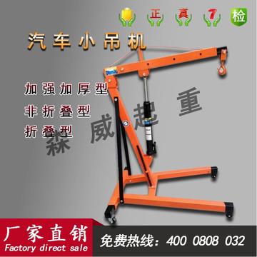 河北省保定市邮箱的长尾关键词有什么