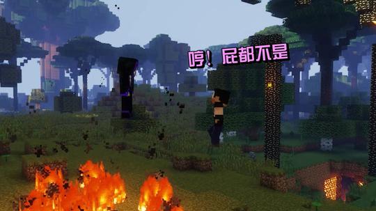 我的世界:恐惧魔王无水印横版-本王回来了，欠我的我都要拿回来