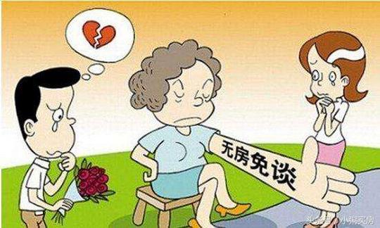女友说不买房就分手,澳归创业老板放弃a轮机会