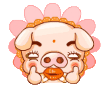 摸摸小猪头十八禁搞笑表情包