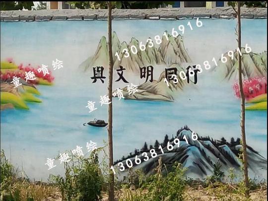 工程承包独具新颖的学校文化墙体彩绘,衢州主题喷绘所在地:江苏