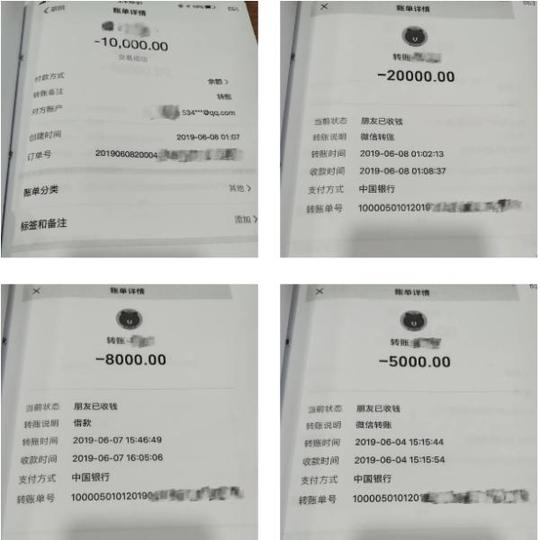 开保时捷的男友发来存款截图,杭州女子感觉像中了彩票!万万没想到