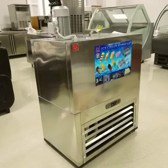 水果制冰机厂家直销f款双模冰棒机雪糕机冰棍机小型创业设备