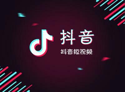 不玩抖音的人是一种什么心态?