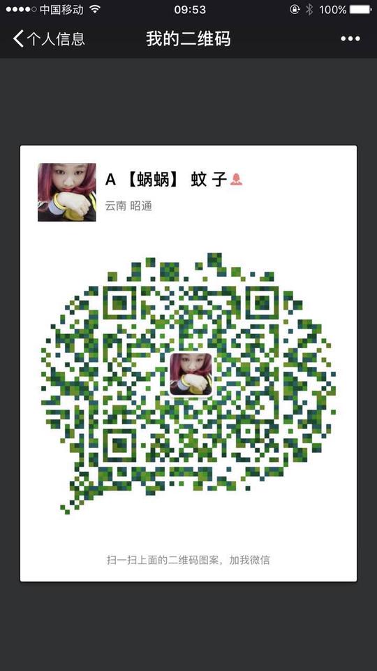1490150969876471.jpg
