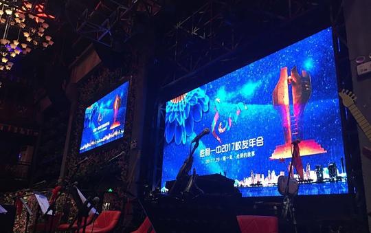 一场改变东营人销售思维的演讲:新零售带给个人创业哪些新机遇?