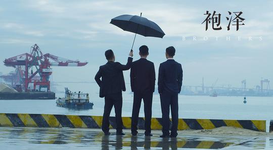 创业励志微电影《袍泽》