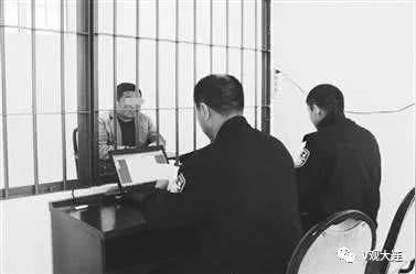 创业孵化基地副主任的生意经:伪造创业项目骗取国家