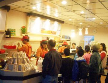 创业绿色健康营养早餐店——岳西味创业策划书