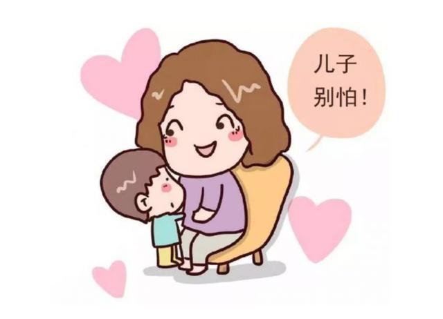 孩子在学校老是受欺负怎么办