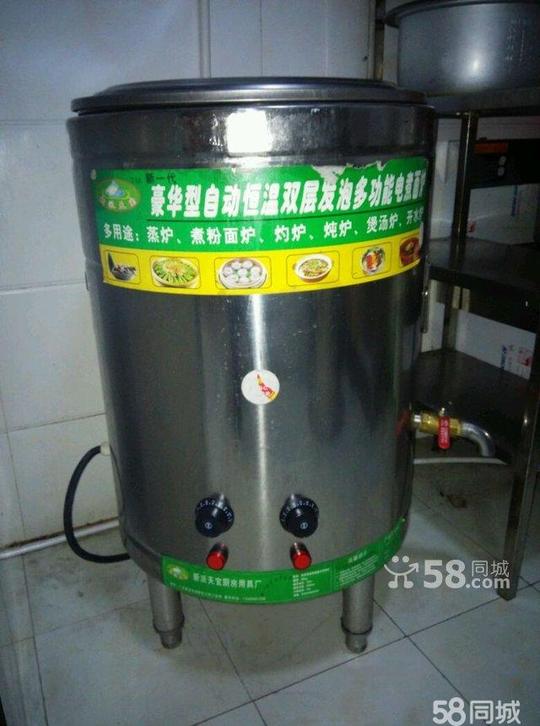 低价转让八成新选菜展示柜,煮面保温桶,甲醇灶