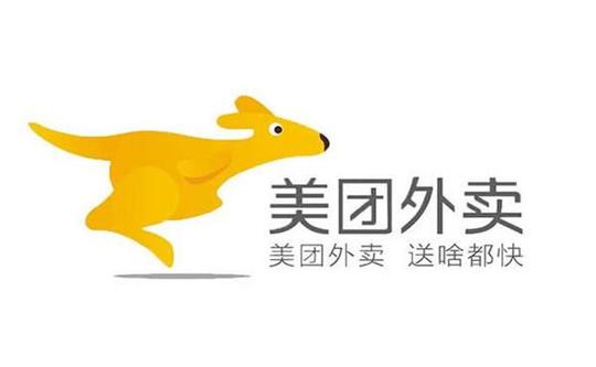美团外卖创业空间大
