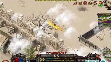 烈火战神御剑飞行视频