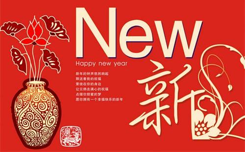 1.thinking of you and wishing you a beautiful christmas season.