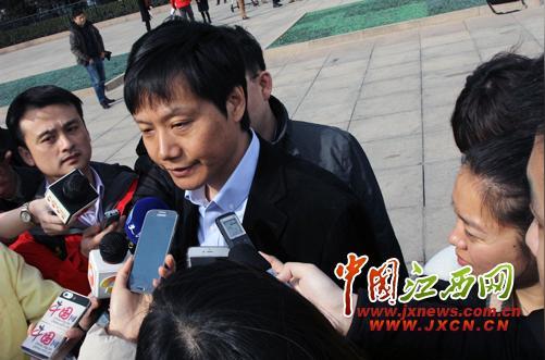 雷军:年轻人创业没约束利于创造更伟大的东西