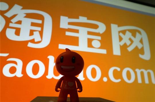 淘宝成中国设计创业第一平台:5万设计师原创产品月销500万件