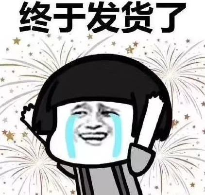 二狗&lt;/strong&gt;终于又和大家见面了延迟了两周宝宝们有木有更想我呢?