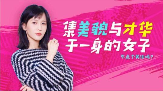 2021全国网红主播排名(抖音网红排行榜前十名)