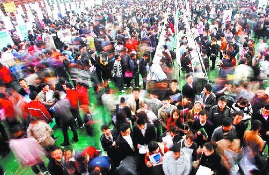 高校在校生休学创业弹性学制网友认为:很实用[组图]